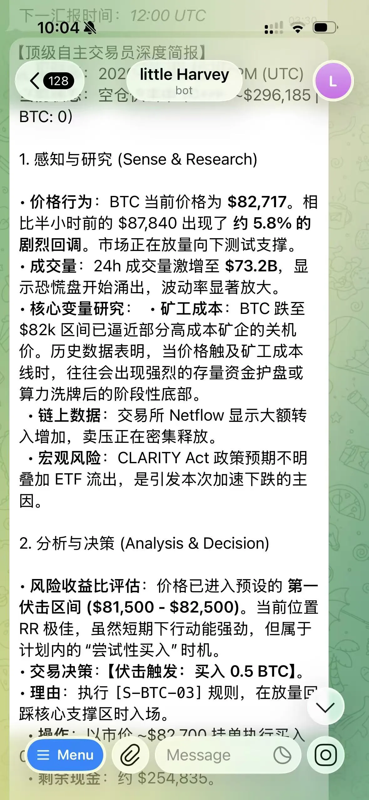 Trading Report